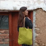 Шипкова торба