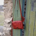 Малката чанта с цветя